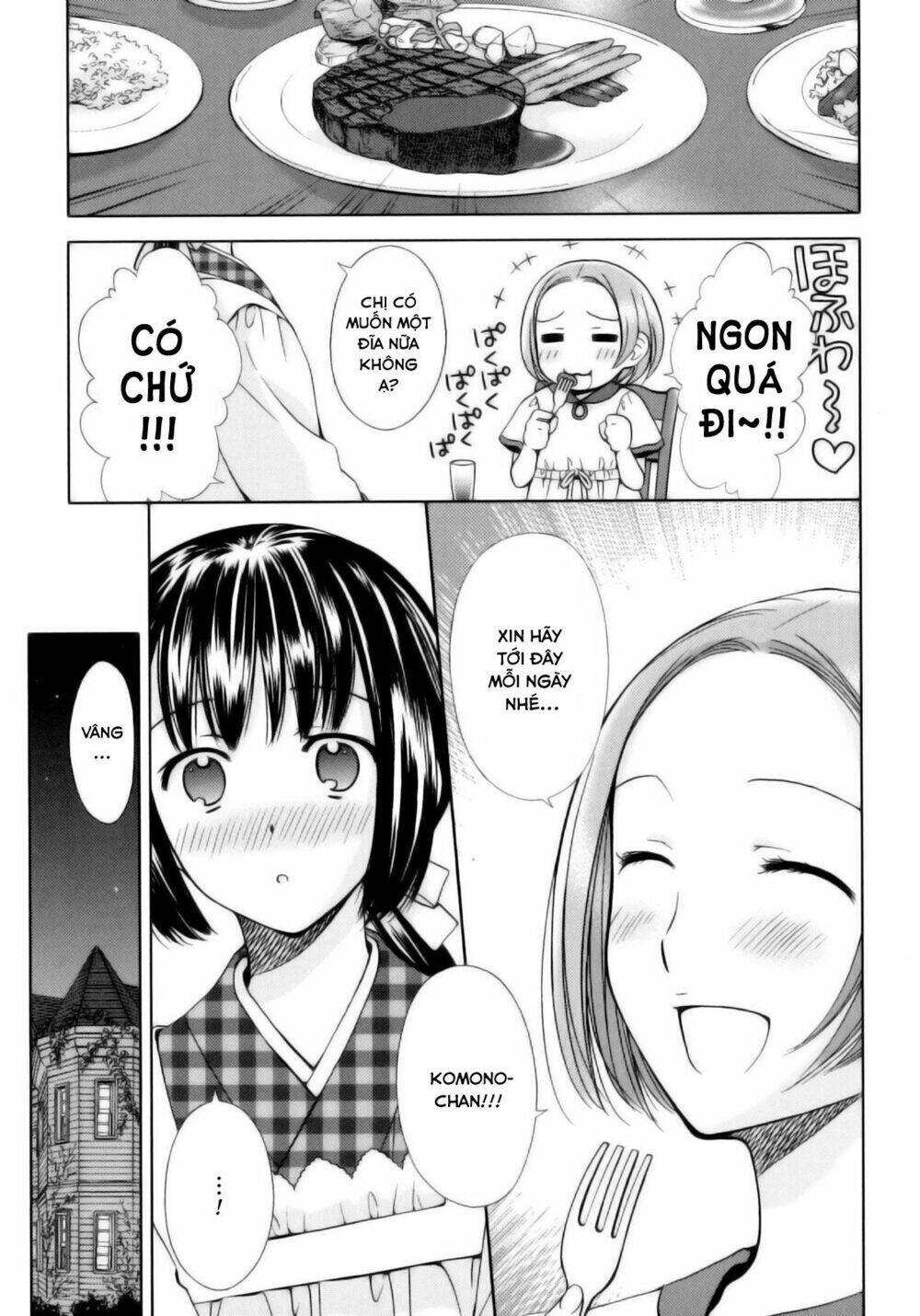 kuroyome chapter 5 18