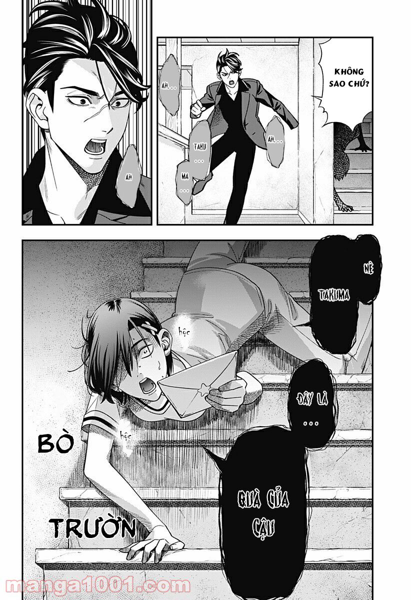 excuse me dentist, its touching me! chapter 11 16