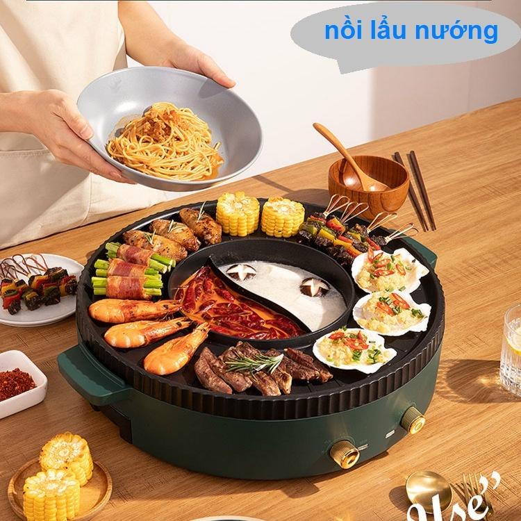 Bếp Lẩu Nướng Đa Năng Không Khói 2 Trong 1- Nồi Tròn Siêu Tiện Dụng - Thiết Kế Hai Mâm Nhiệt Riêng Biệt