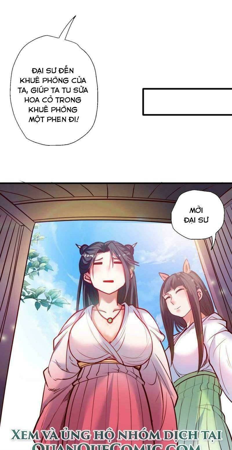 tối cường đại biểu hoàng kim thận chapter 83 25