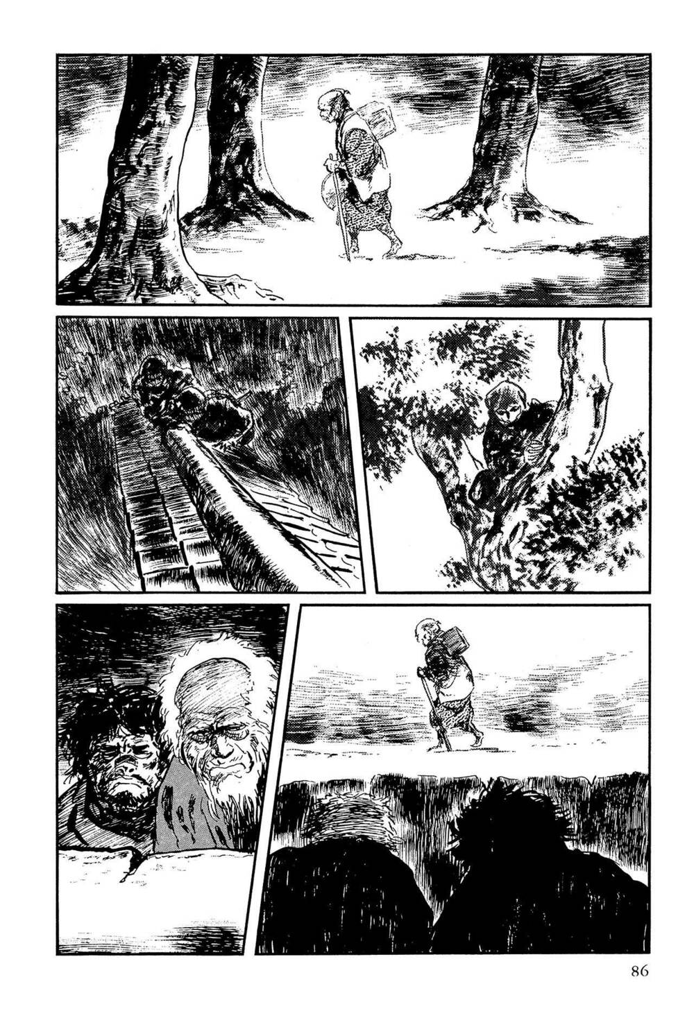 hanzou no mon chapter 58.2 13