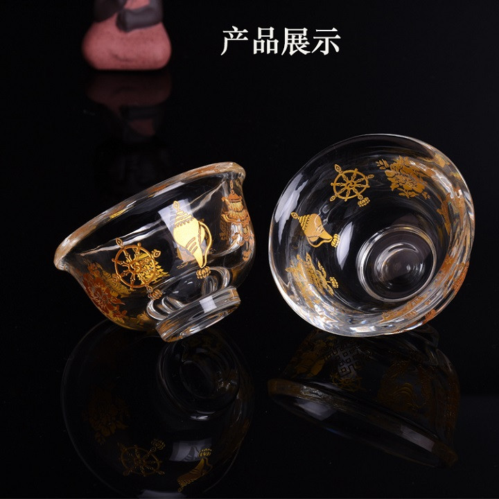 Bát Cát Tường
