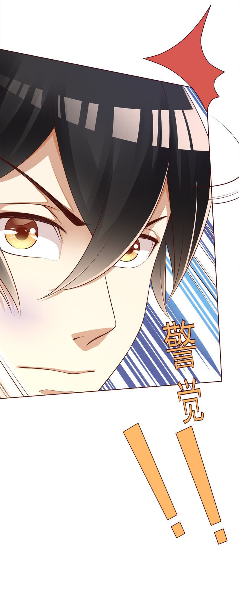 nhà có vợ xinh chapter 8 66