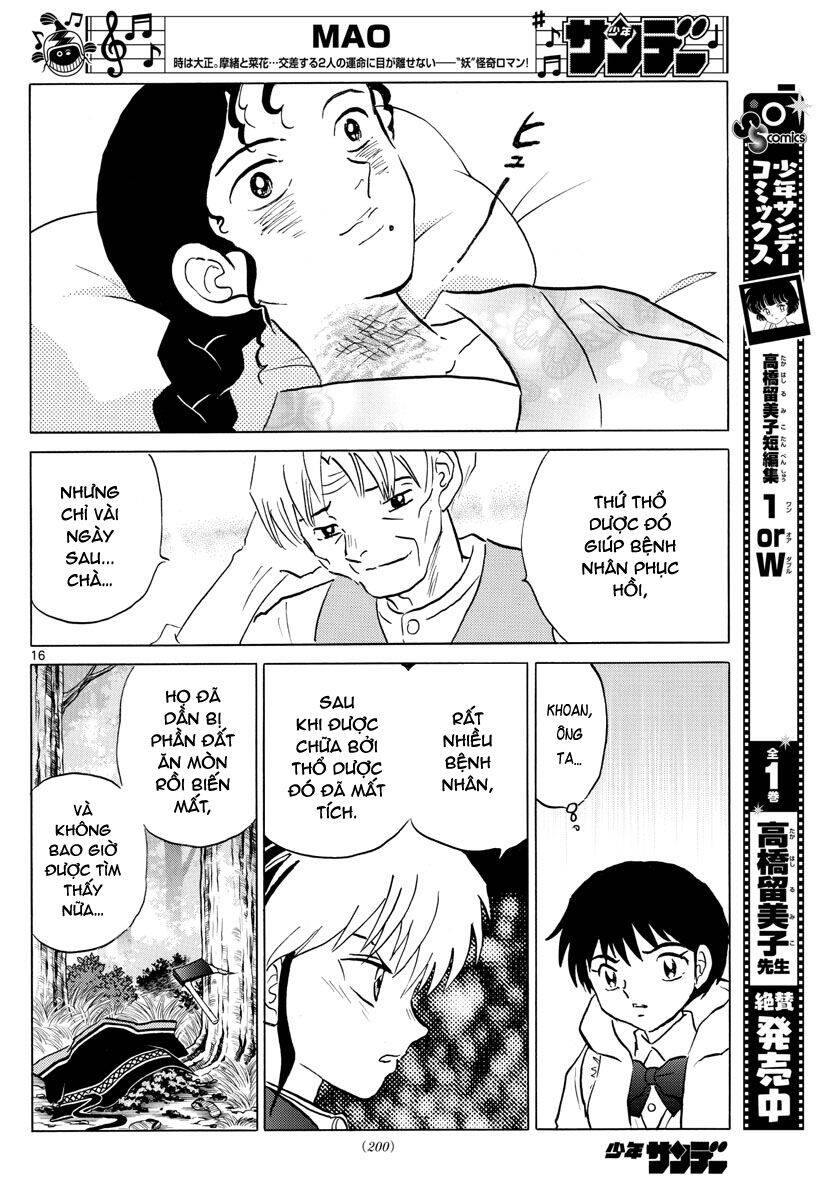 mao (takahashi rumiko) chapter 60 19