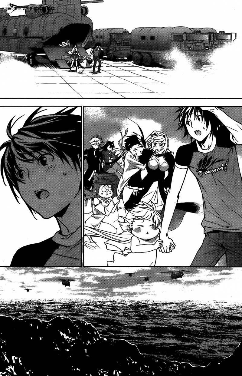 sekirei chapter 141 9