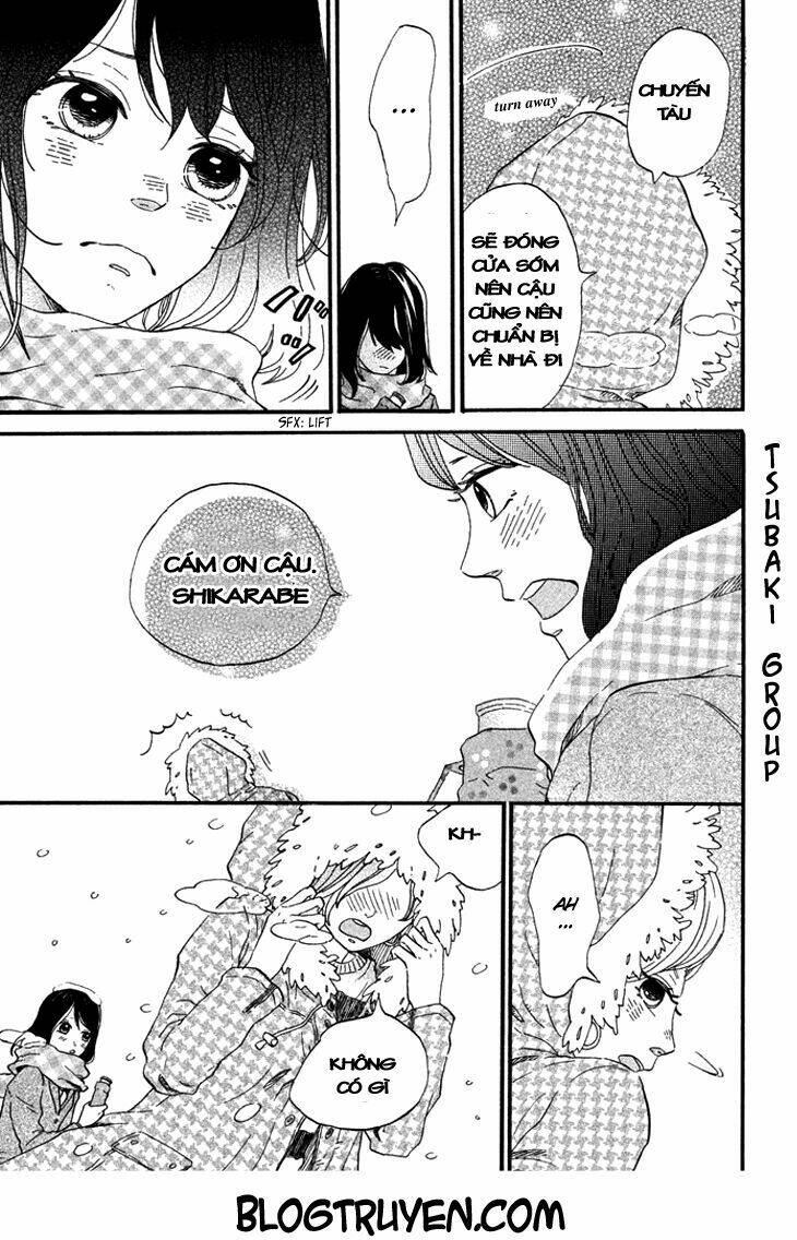 ouji-sama game chapter 3 31