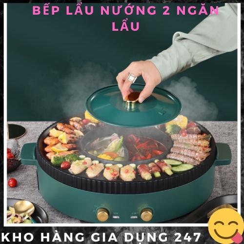 Bếp Nướng Kết Hợp 2 Trong 1, Vừa Lẩu Vừa Nướng Siêu Tiện Lợi Tiết Kiệm