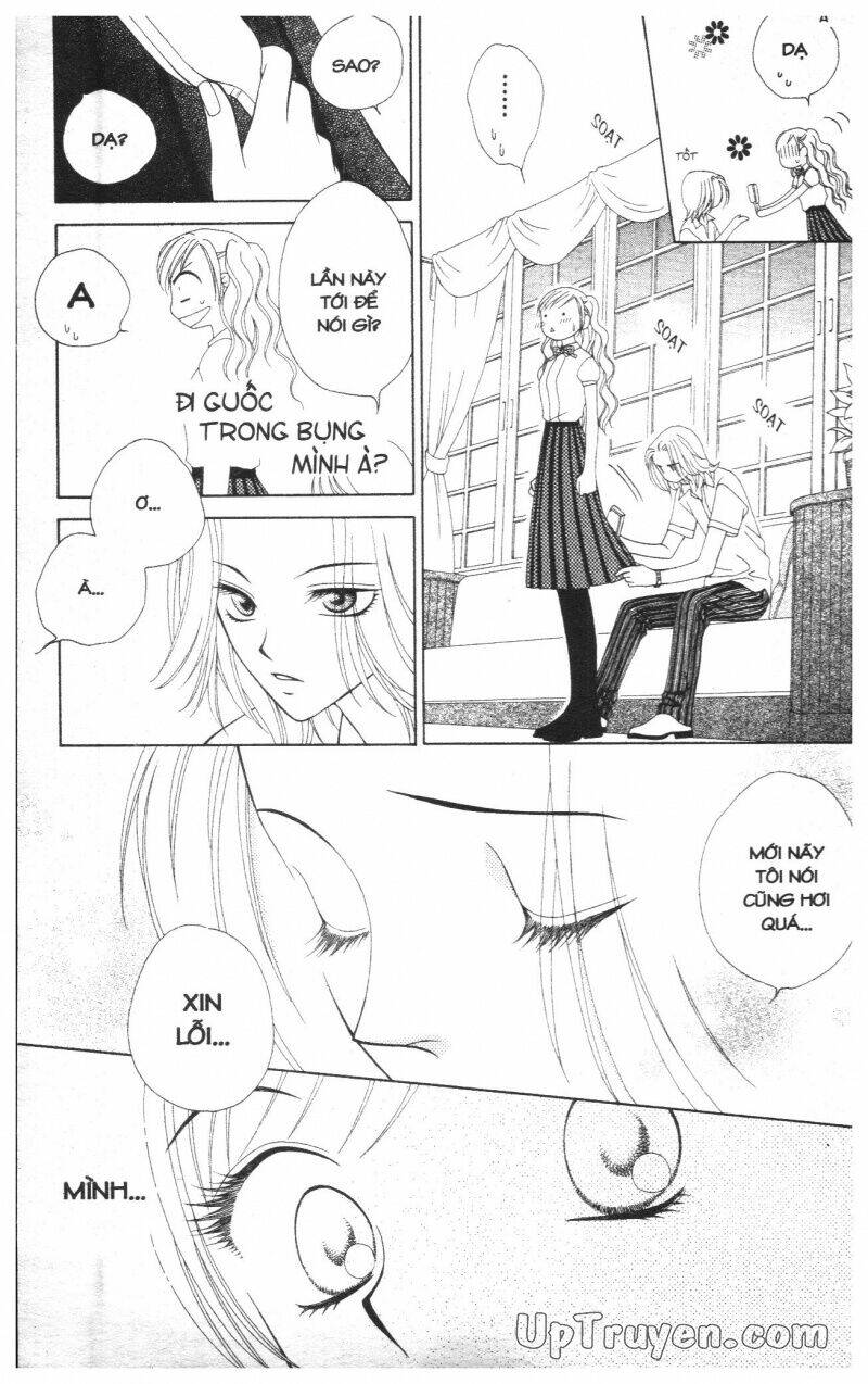 v.b.rose chapter 2 163