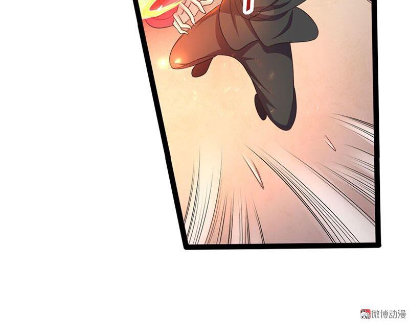 khuynh thế đế vương cơ chapter 30.2 27