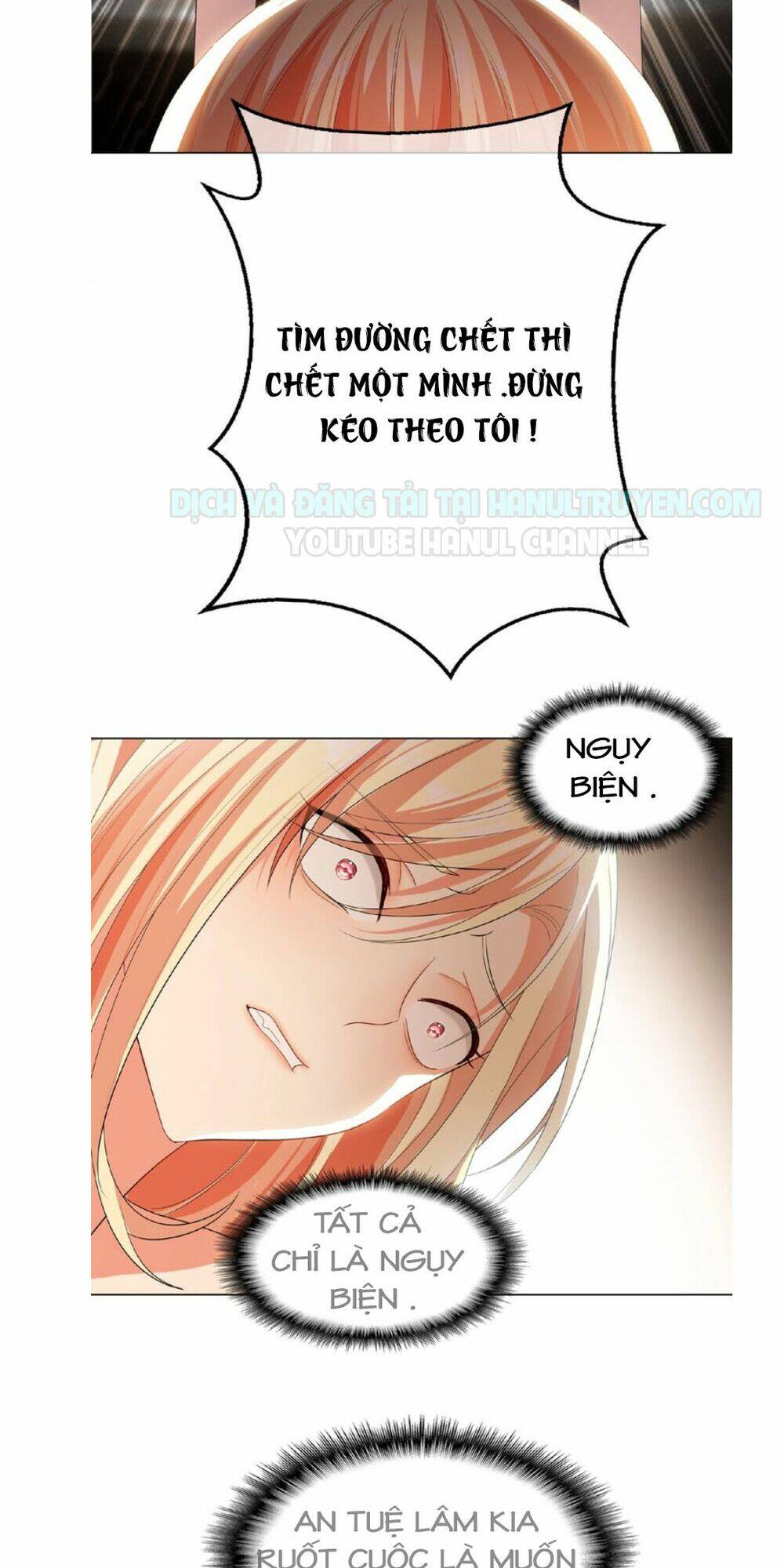 cô vợ nhỏ nuông chiều quá lại thành ác!! chapter 94 3