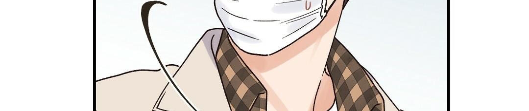 phức cảm tự ti của omega chapter 14 157