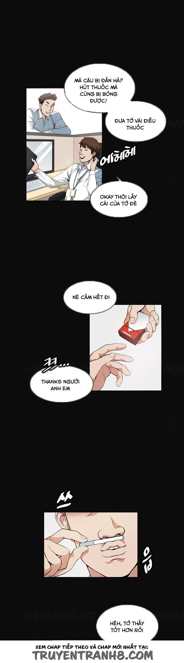 by chance chapter 12 19