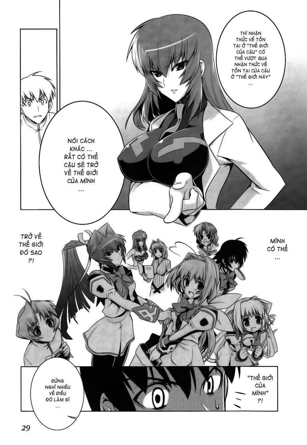 muv luv alternative chapter 14 32