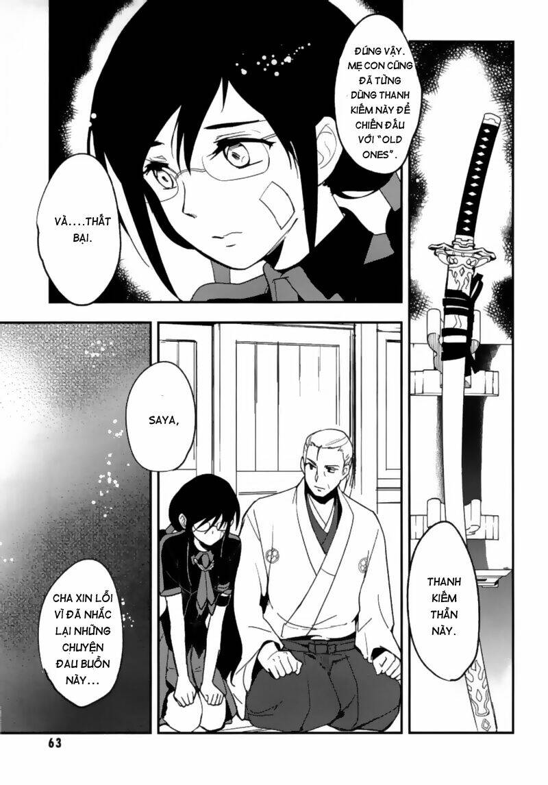 blood-c chapter 2 28
