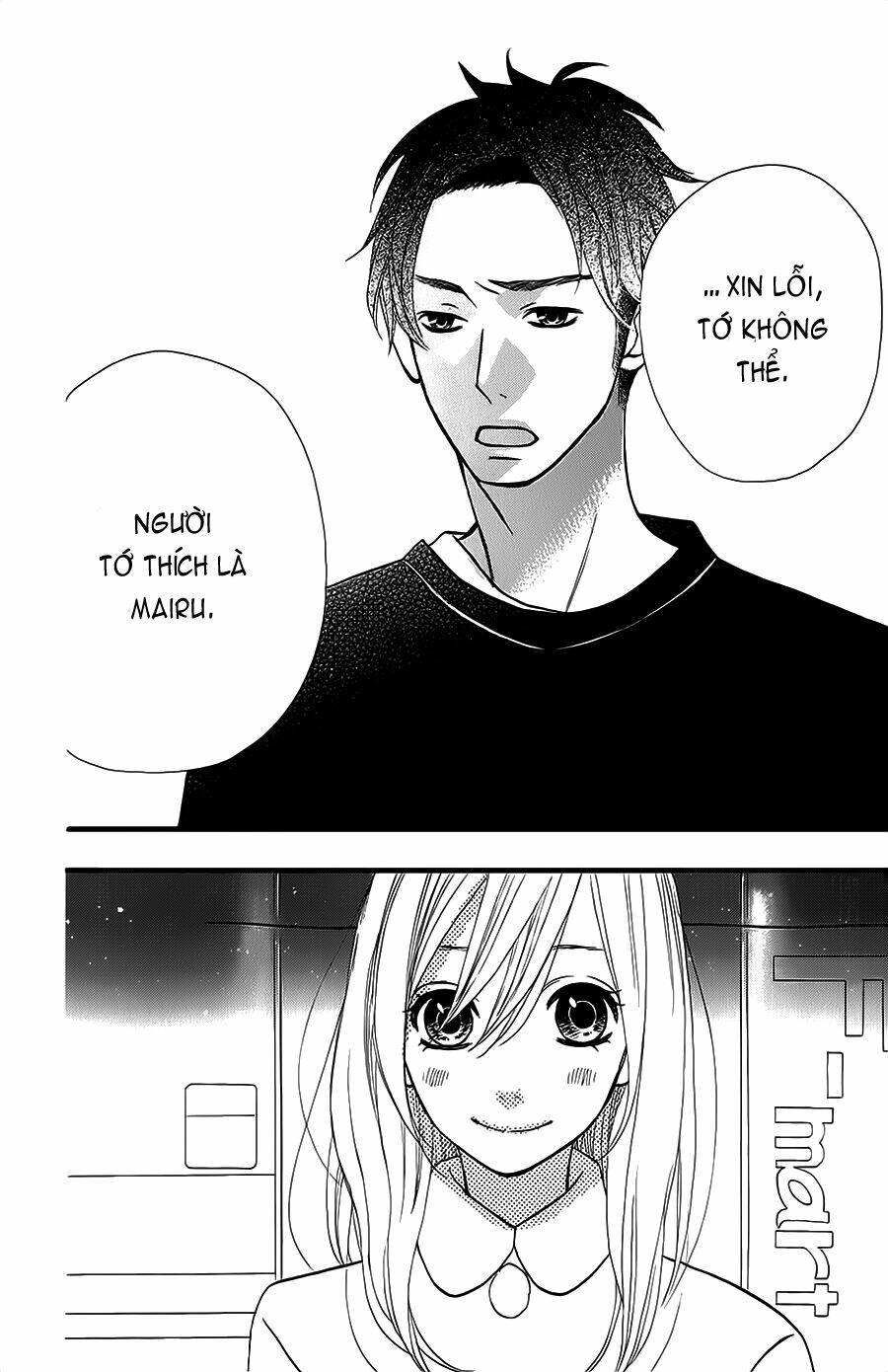 mairunovich chapter 27 24