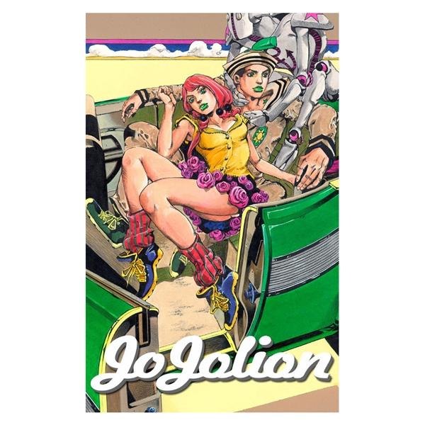 JoJolion 3 (Japanese Edition)