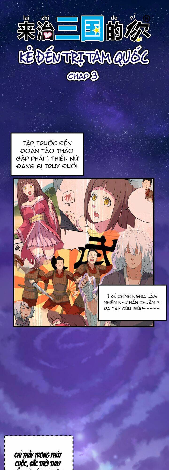 kẻ đến trị tam quốc chapter 3 2