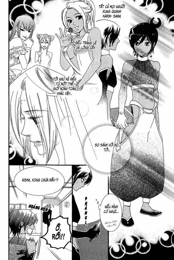 kuchuu teien chapter 3 15