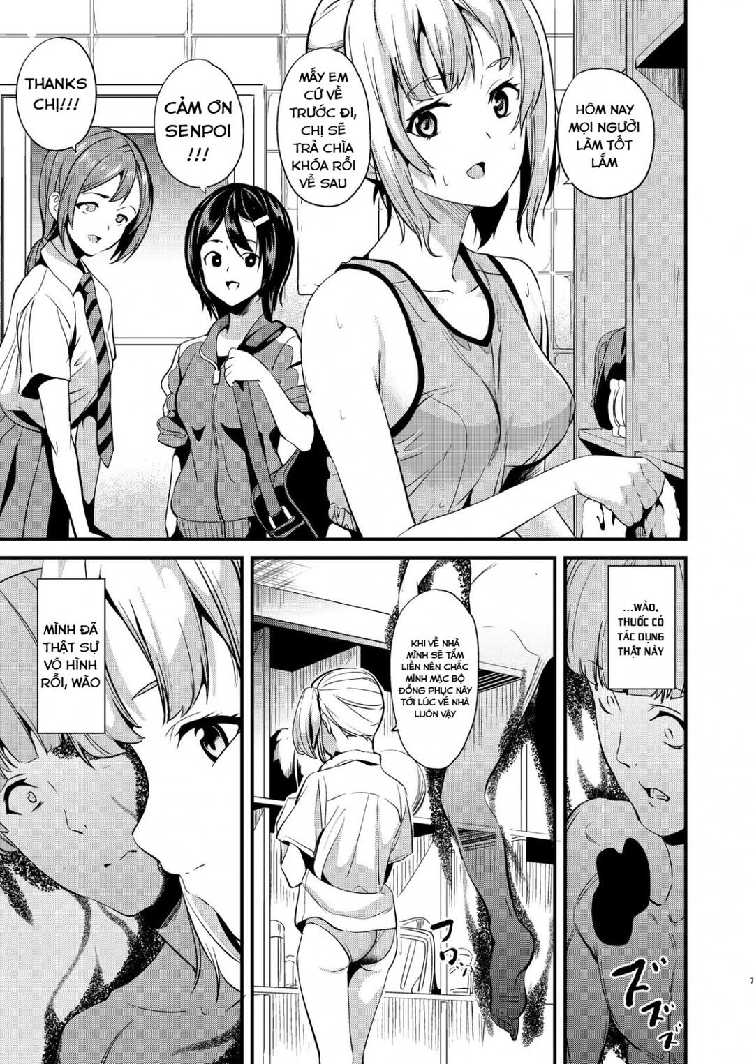 thuốc để trở thành người khác chapter 2 5
