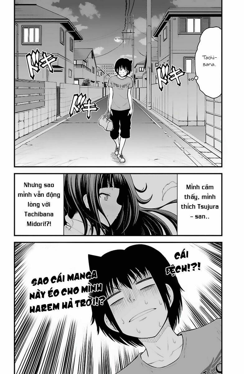 tsujiura-san to chupacabra chapter 32 21