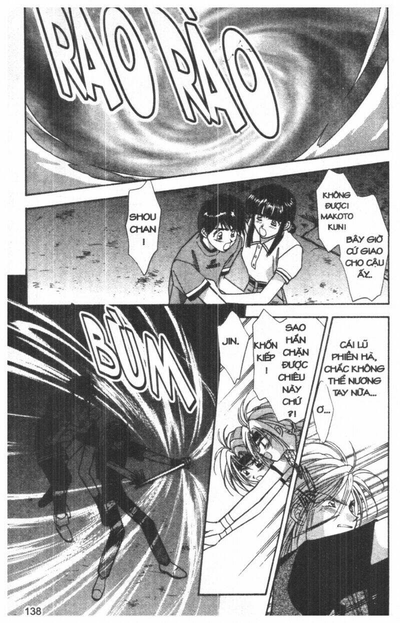 tsuki no umareru yoru chapter 3 137