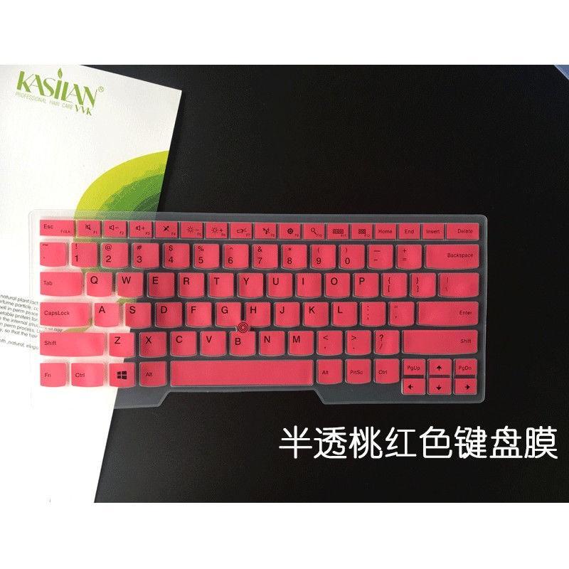 Miếng Dán Bảo Vệ Bàn Phím Chống Bụi Phù Hợp Cho Lenovo ThinkPad X1 Nano