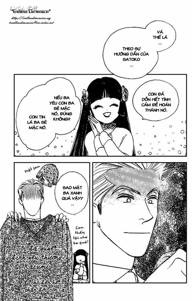 dear mine chapter 14 32