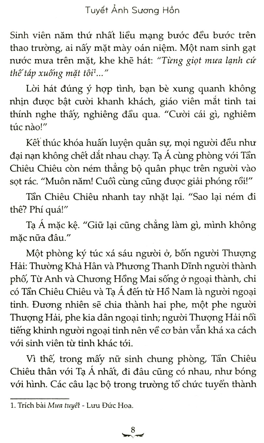 Những Tháng Năm Hổ Phách (Tập 2)