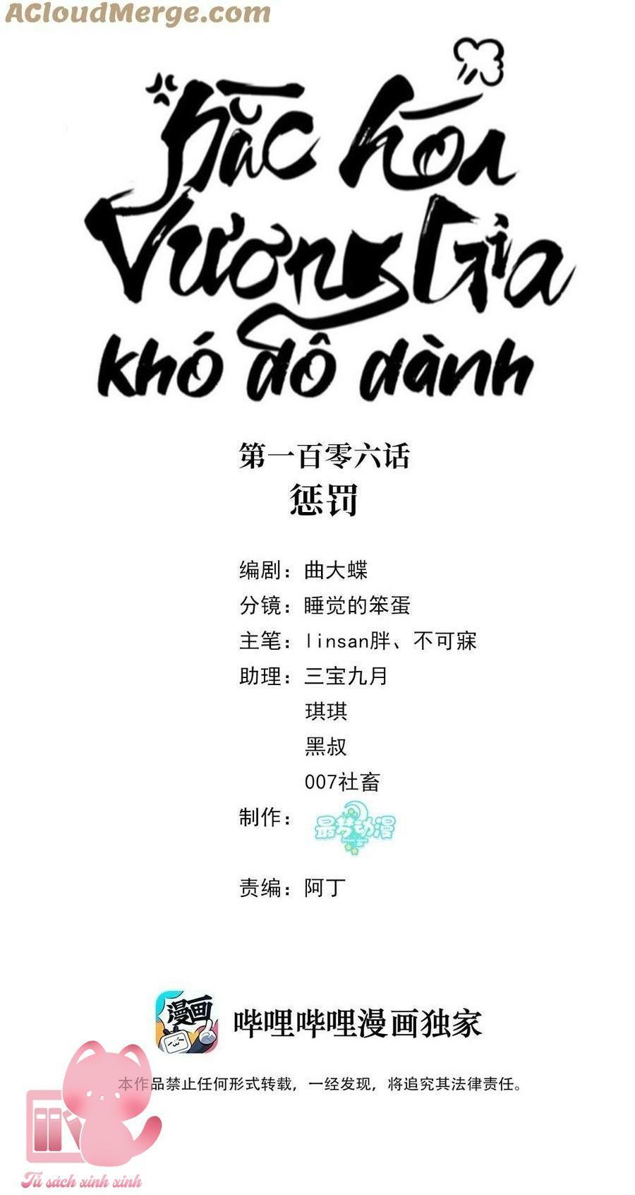 hắc hoá vương gia khó dỗ dành chapter 106 3