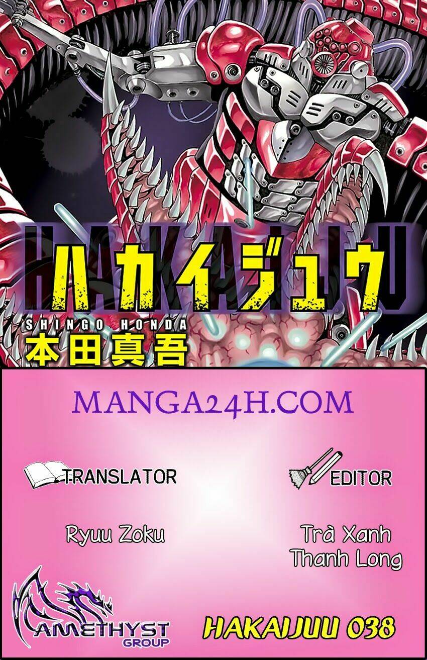 hakaijuu chapter 38 1