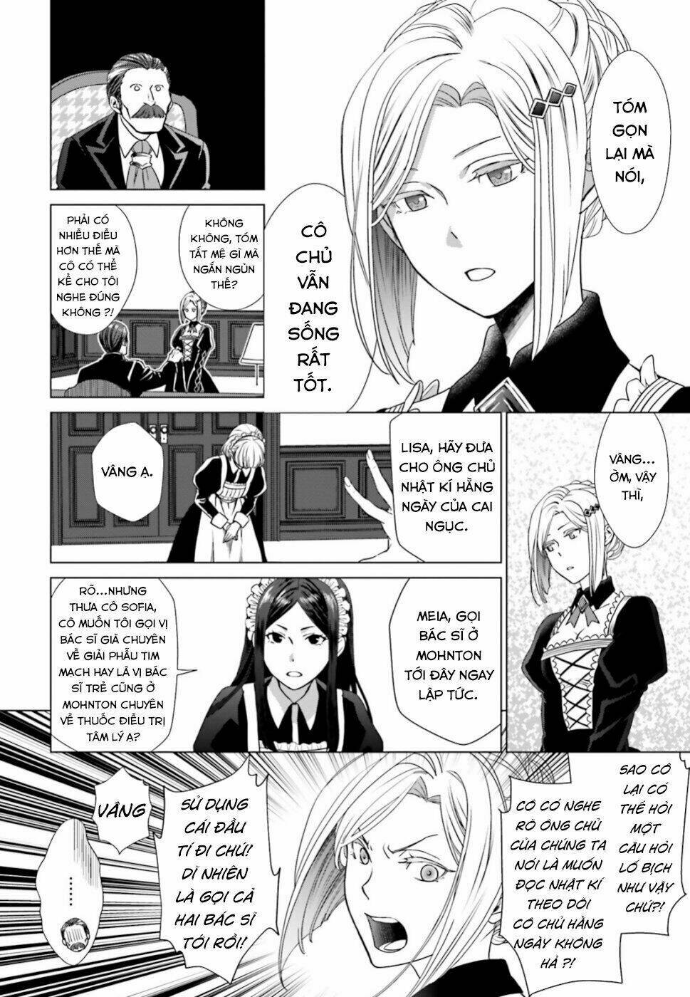 the villainess' slow prison life began with her broken engagement chapter 2 8