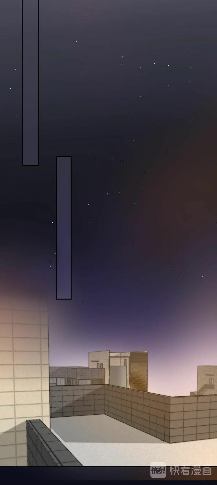 trú dạ liên miên chapter 39 49