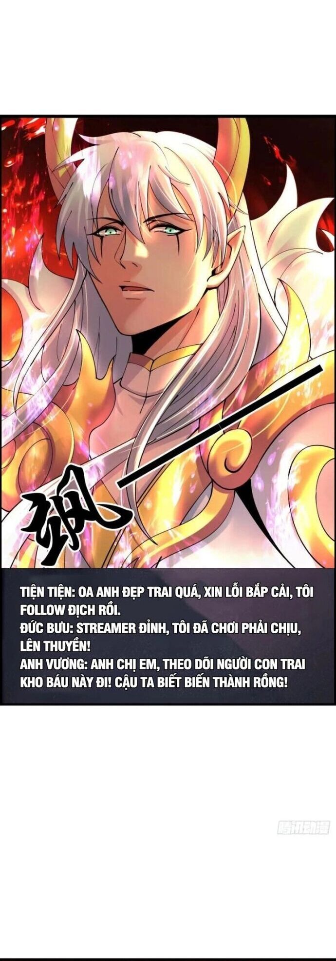 phát sóng trực tiếp, ta cầu hôn với nữ quỷ, vậy mà nàng lại đồng ý! chapter 35 2