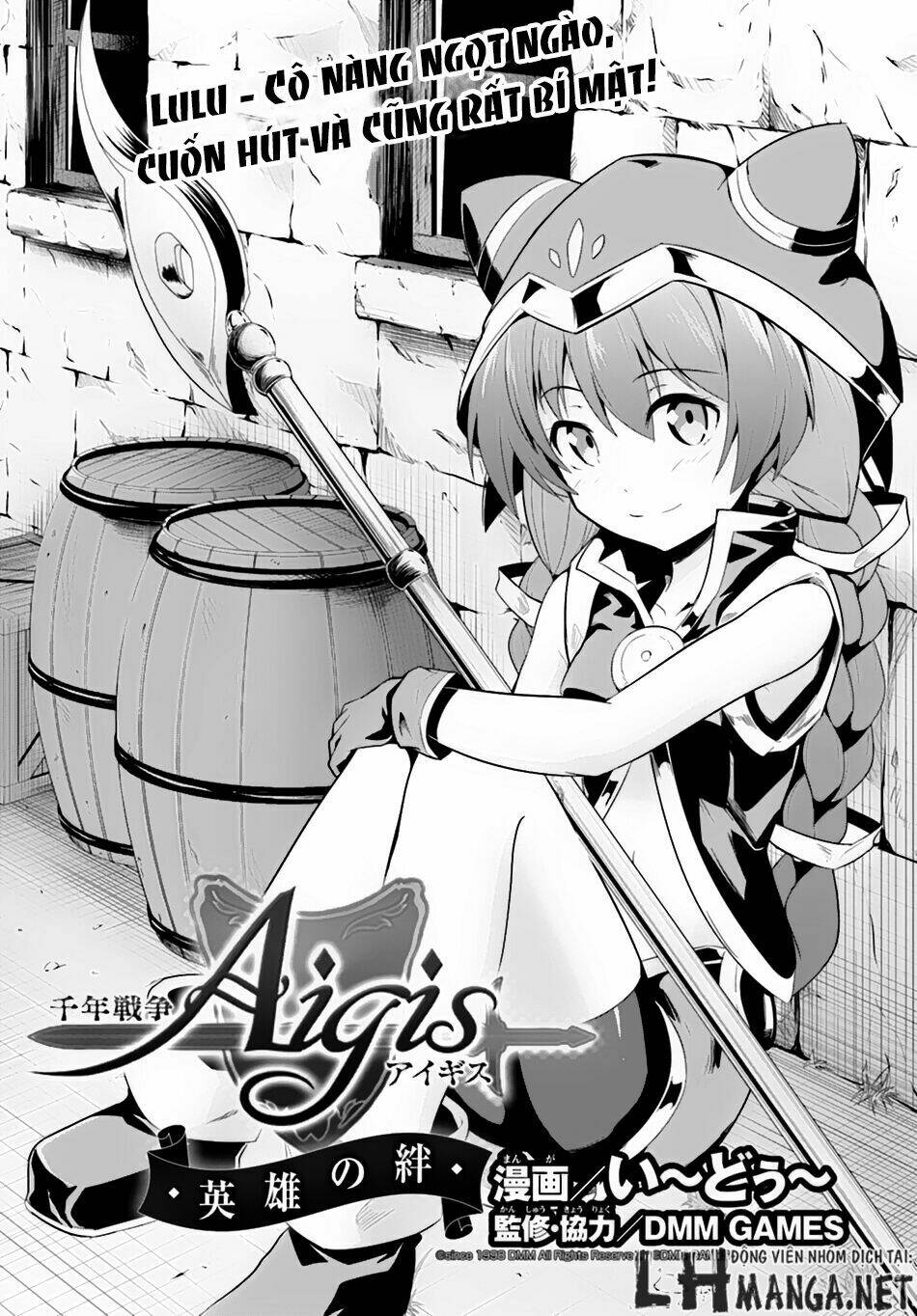 sennen sensou aigis - eiyuu no kizuna chapter 3 3