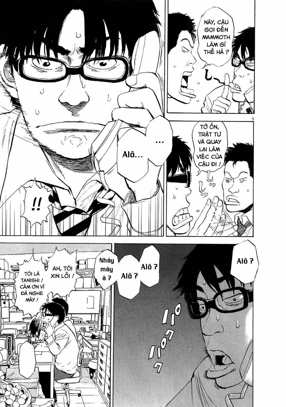 boy on the run chapter 30 9