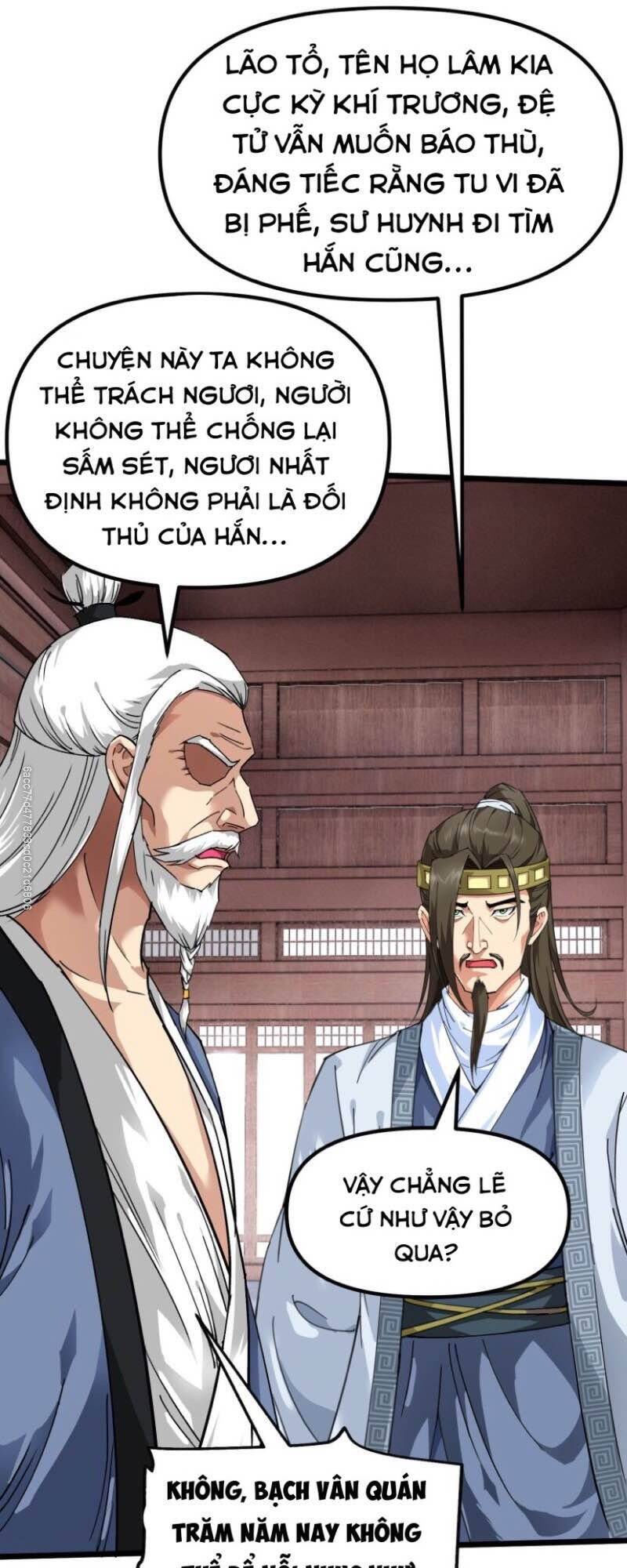 trọng sinh ta là đại thiên thần chapter 78 21