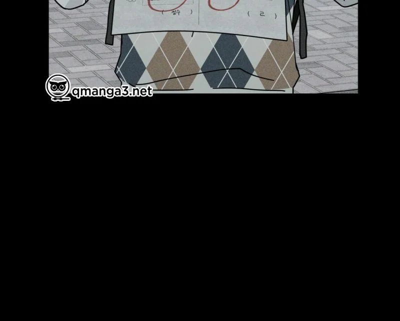 home five chapter 40 13