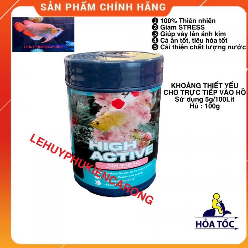 High Active Khoáng Chất Dành Cho Cá Rồng, Cá Hổ Và Cá La Hán Hủ 100g