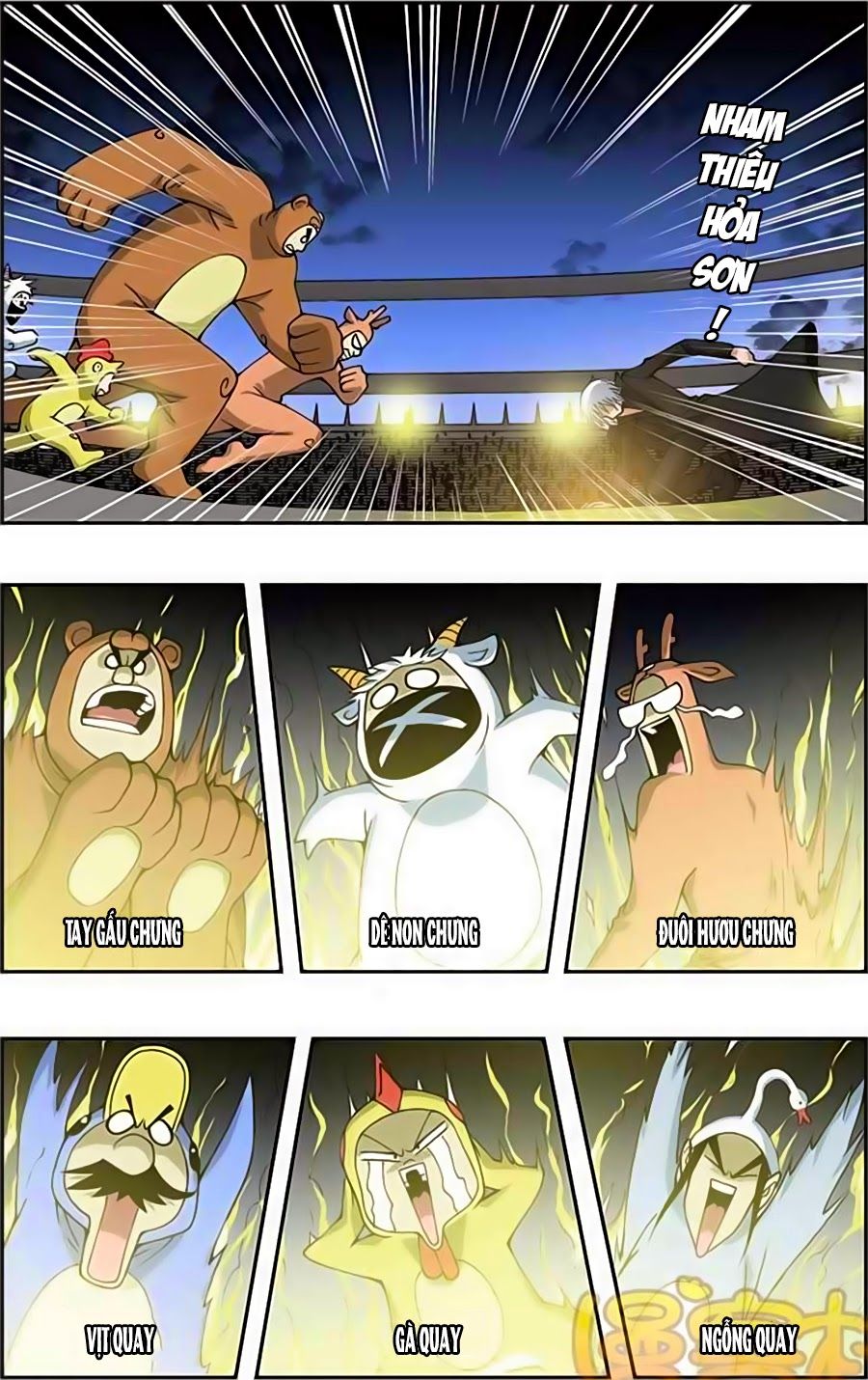 thâu tinh cửu nguyệt thiên chapter 154 4