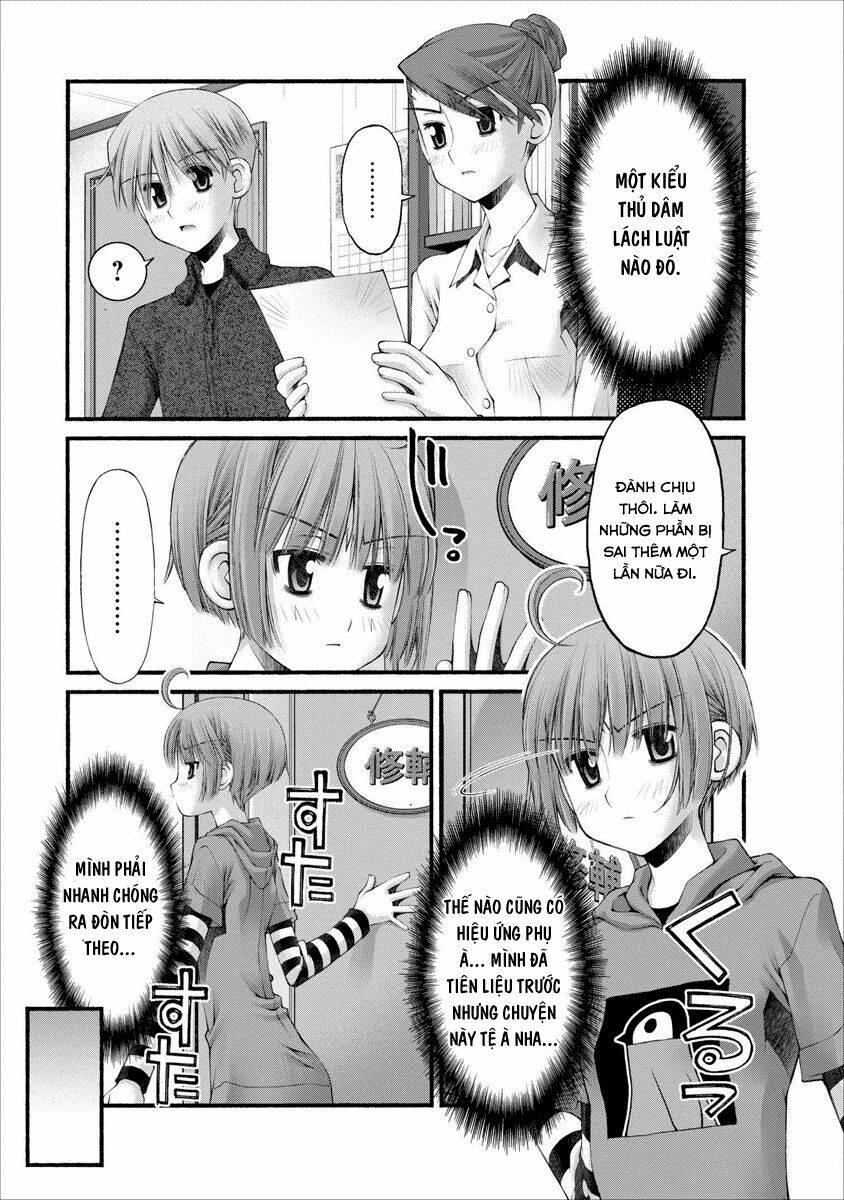 oniichan no koto nanka zenzen suki ja nai n da kara ne!! chapter 47 12