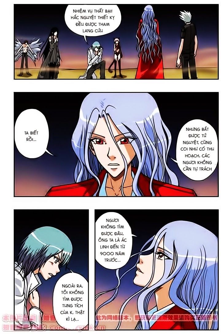 thâu tinh cửu nguyệt thiên chapter 68 2