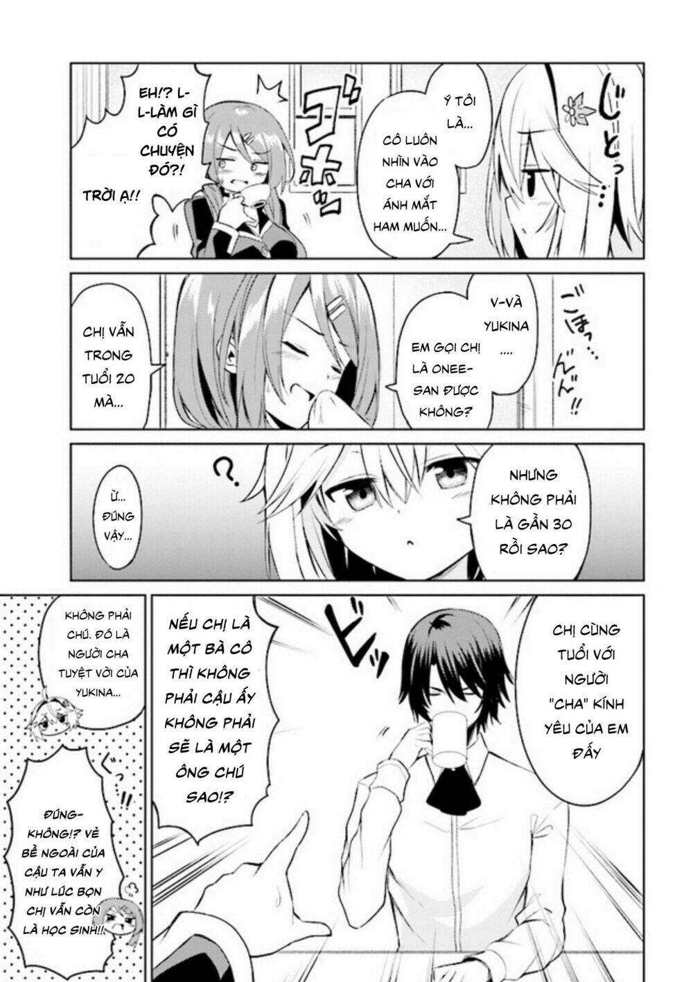 risou no musume nara sekai saikyou demo kawaigatte kuremasuka chapter 1.2 5