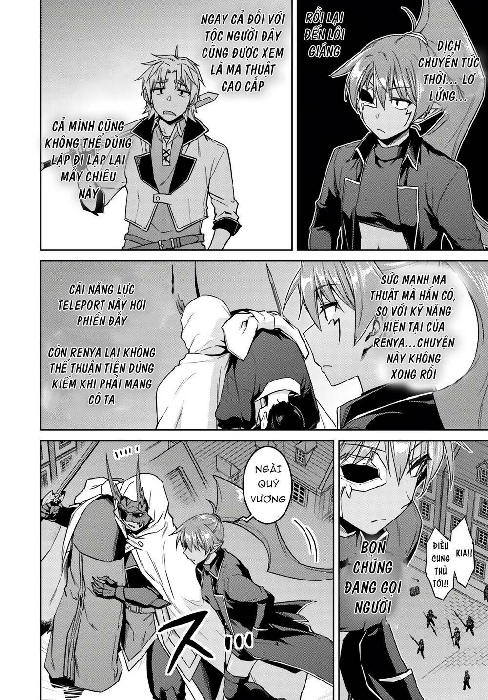 nidome no jinsei wo isekai de chapter 38 8