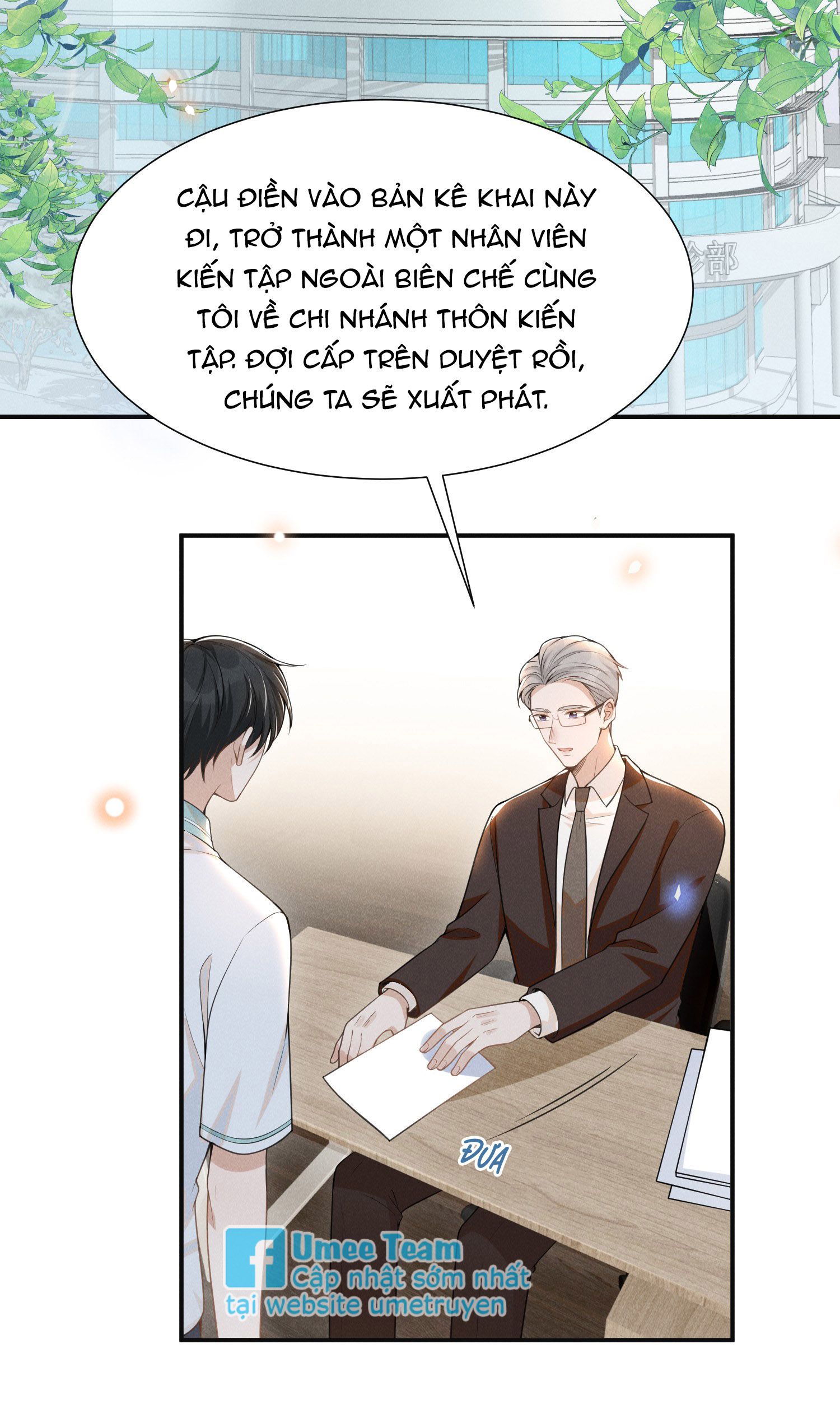 kiếp sau không gặp chapter 60 22