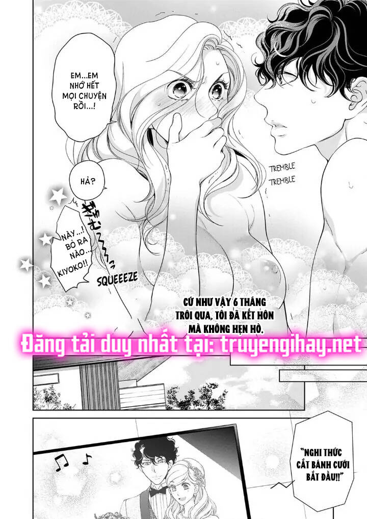 omae no subete wo daki tsukusu chapter 93 11