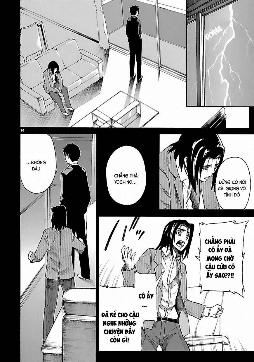 ore ga doutei o sutetara shinu ken ni tsuite chapter 18 14