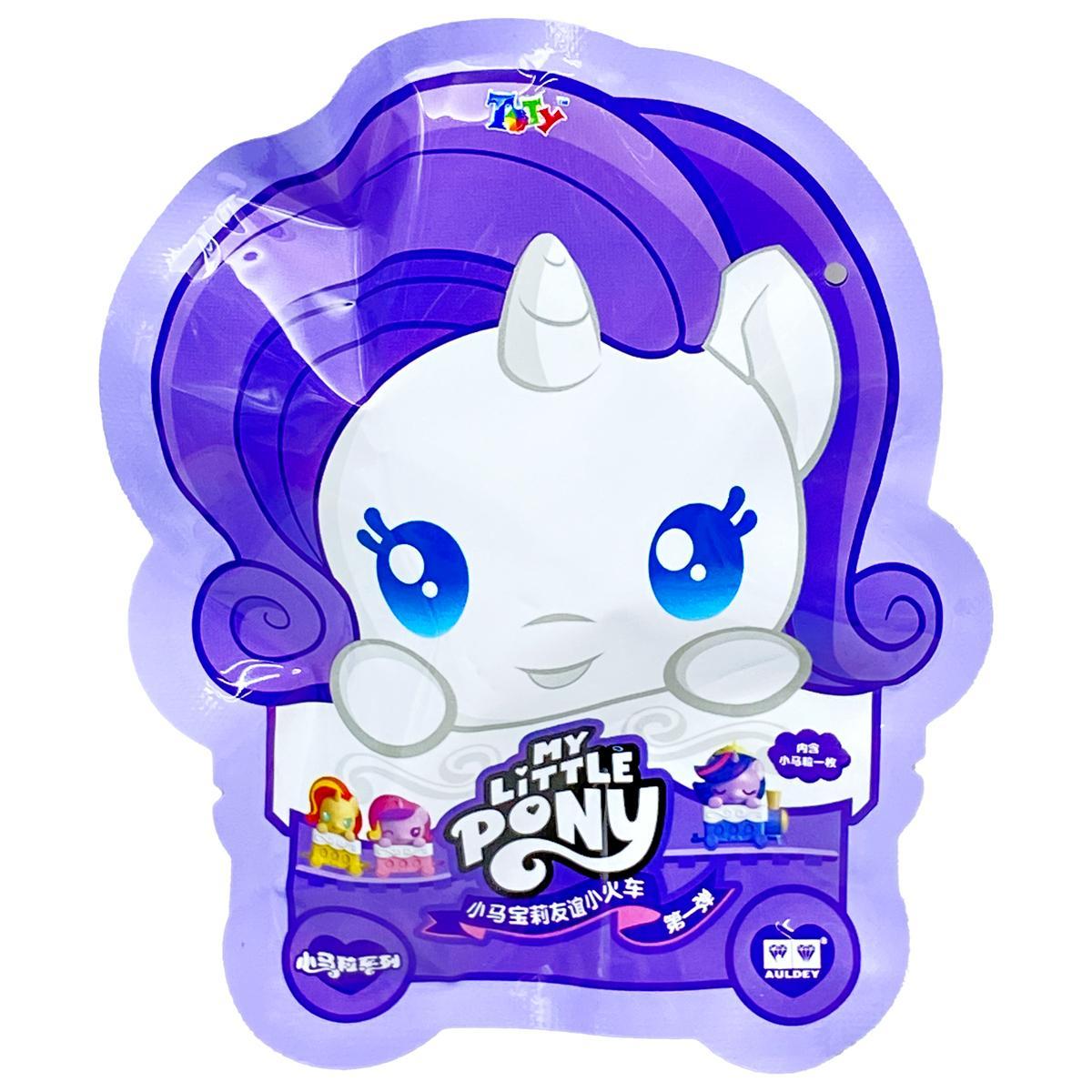 Đồ Chơi Mô Hình My Little Pony - Friendship Train - Auldey AP03 (Sản Phẩm Bên Trong Là Ngẫu Nhiên)
