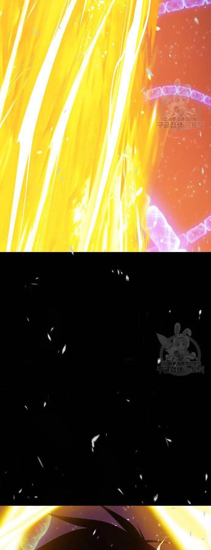 Gậy Gỗ Cấp 99+ chapter 73.5 7