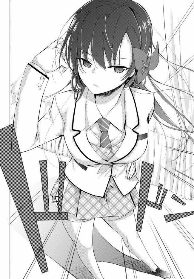 seito kaichou wa bed no ue de subete o hodoku chapter 1 37