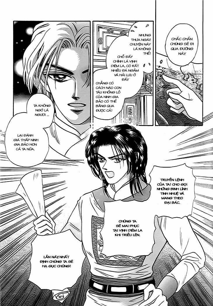 spirit of the ocean chapter 2 8